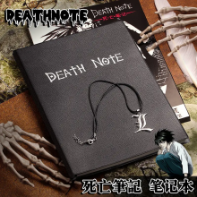 Блокнот черный с аниме Тетрадь Смерти Death Note Аниме Кулон L и закладка в Подарок