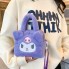 Сумка Куроми сумочка детская плюшевая для девочки Kuromi на регулируемом ремешке фиолетовая 
