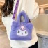 Сумка Куроми сумочка детская плюшевая для девочки Kuromi на регулируемом ремешке фиолетовая 